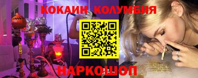 стаф Янаул