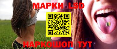 бутират Ярославль