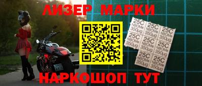бутират Ярославль