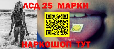 бутират Ярославль