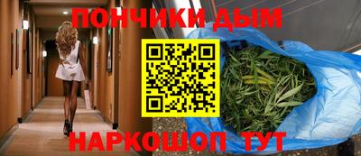 амф Ярцево