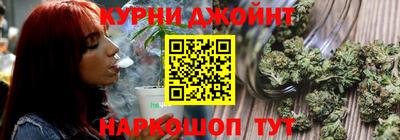 бутират Ярославль
