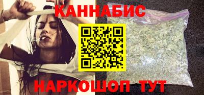 амф Ярцево
