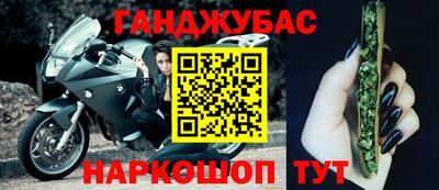 амф Ярцево