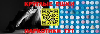стаф Янаул