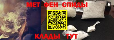 стаф Янаул