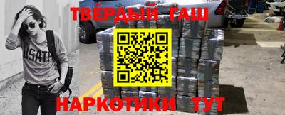 стаф Янаул